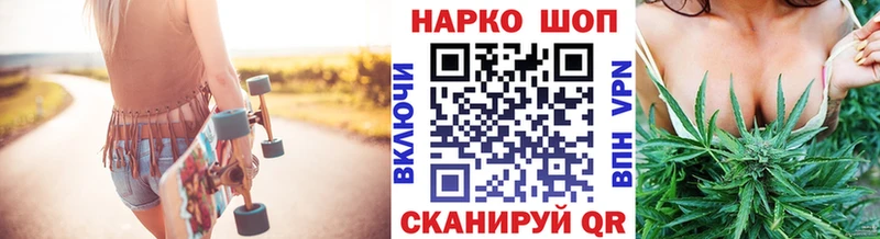 Какие есть наркотики Лабинск Псилоцибиновые грибы  Кокаин  A-PVP 