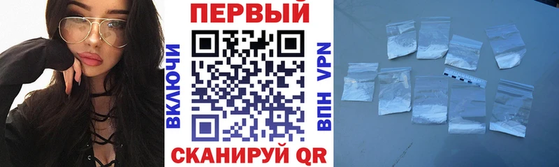 это формула  Лабинск  АМФЕТАМИН Розовый  кракен сайт 