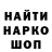 КЕТАМИН VHQ India Nikole