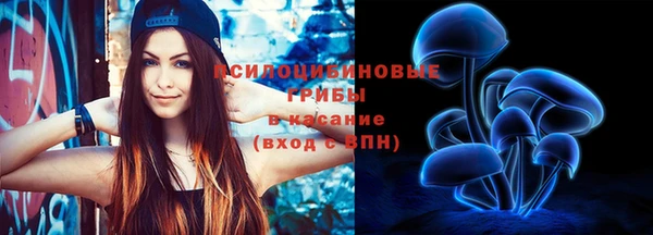 героин Алексеевка