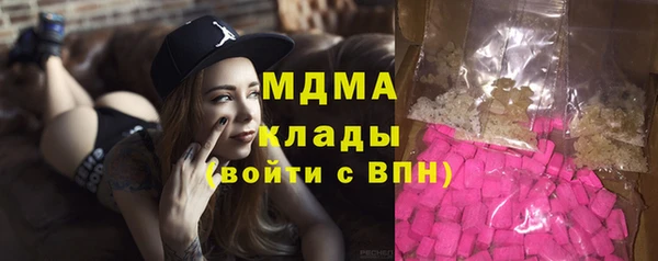 героин Алексеевка