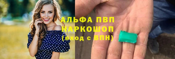 героин Алексеевка
