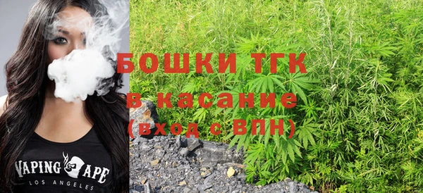 героин Алексеевка