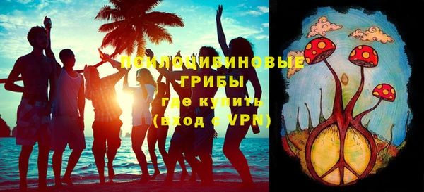 героин Алексеевка