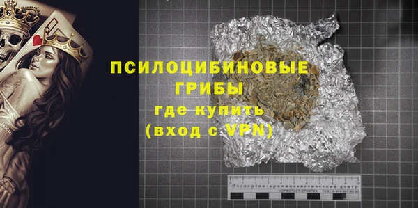 прущая мука Алзамай