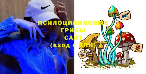 героин Алексеевка