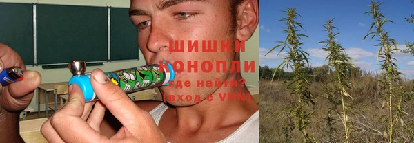 каннабис Алексин