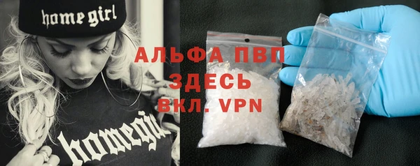 героин Алексеевка