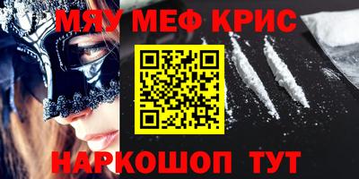 ECSTASY Кулебаки