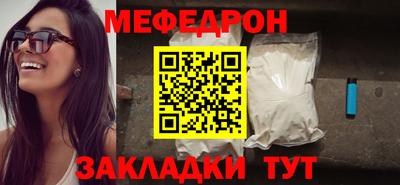 марки nbome Краснознаменск