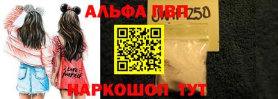 гашиш Краснокаменск