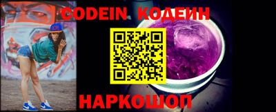 MESCALINE Краснодар