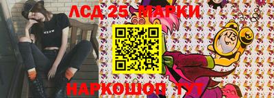 гашиш Краснокаменск