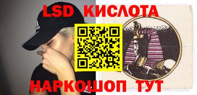 гашиш Краснокаменск