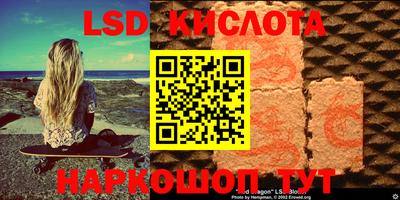 гашиш Краснокаменск