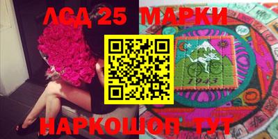 MESCALINE Краснодар