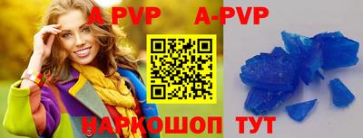 круглые Кунгур
