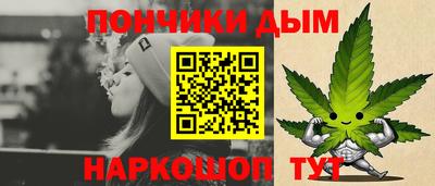 MESCALINE Краснодар