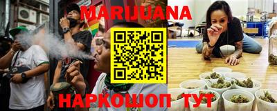 MESCALINE Краснодар