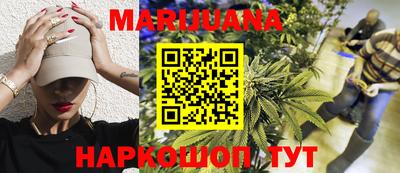 MESCALINE Краснодар