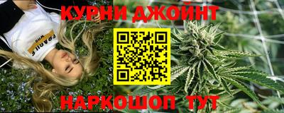 MESCALINE Краснодар