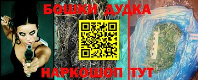 MESCALINE Краснодар
