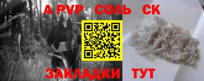 MESCALINE Краснодар
