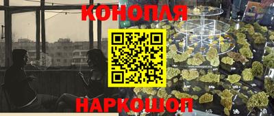 героин Кумертау