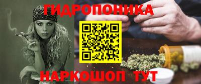гашиш Краснокаменск