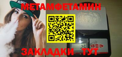 MESCALINE Краснодар