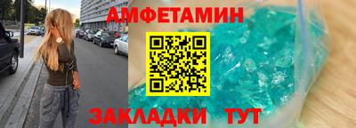 гашиш Краснокаменск