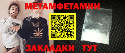 гашиш Краснокаменск