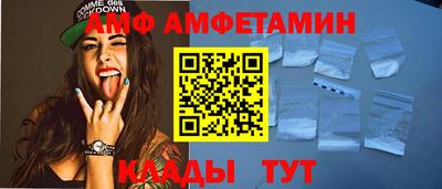 гашиш Краснокаменск
