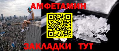 гашиш Краснокаменск