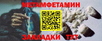 MESCALINE Краснодар