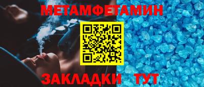 MESCALINE Краснодар