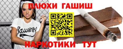 MESCALINE Краснодар