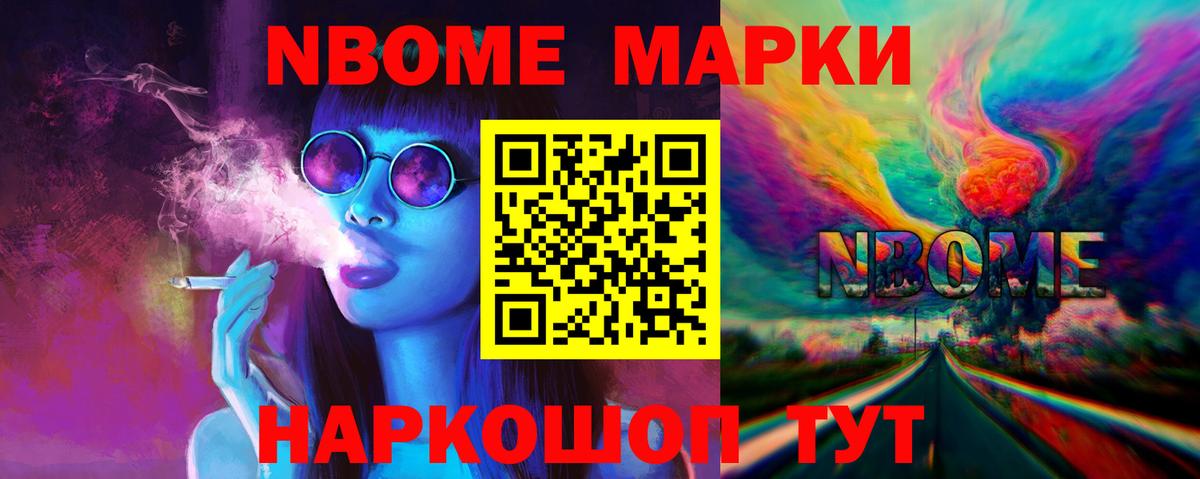 Лсд 25 экстази кислота Лабинск