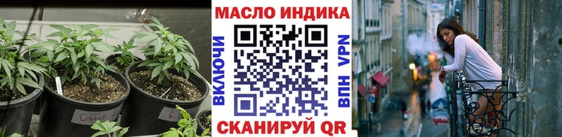 Дистиллят ТГК Wax  Лабинск 