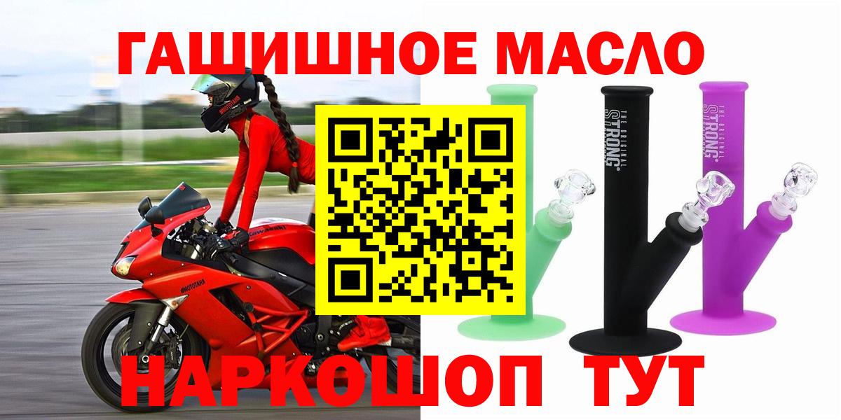 Дистиллят ТГК концентрат Лабинск