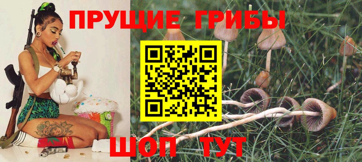 COCAIN  Вход с VPN  МАРИХУАНА  Лабинск  Меф кристаллы  ГАШ  COCAIN 