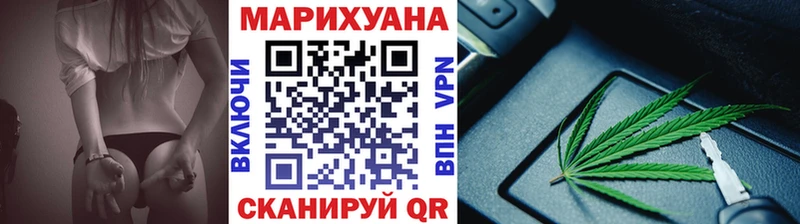 МЕГА ONION  наркотики  Лабинск  Каннабис индика 
